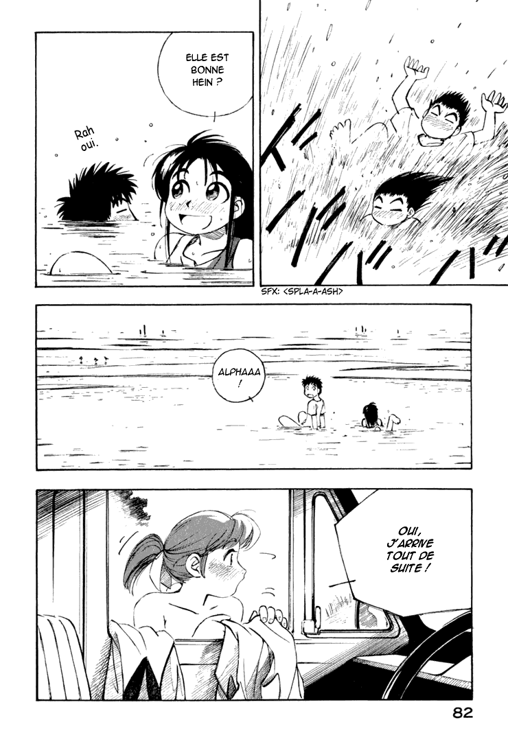 img Yokohama Kaidashi Kikou 10